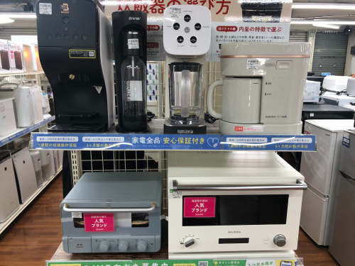 トレファクブログ画像6