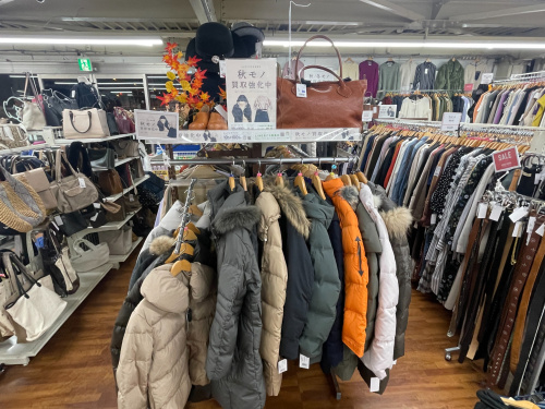 トレファクブログ画像3