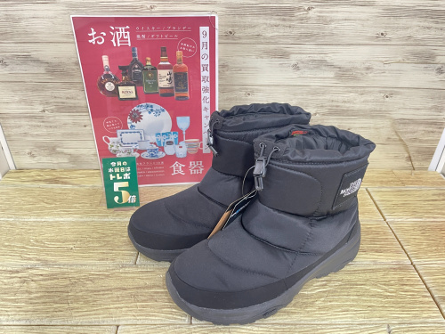 トレファクブログ画像1