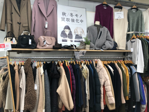 トレファクブログ画像4