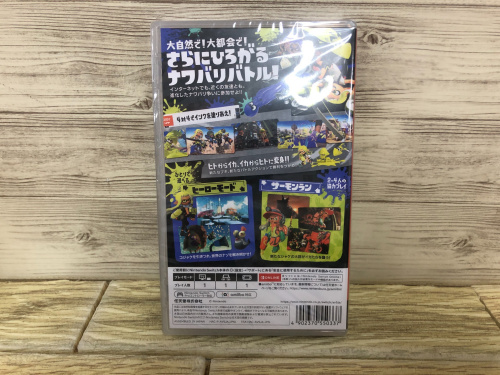 トレファクブログ画像3