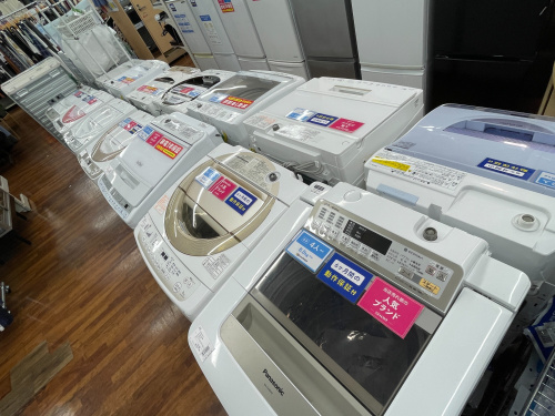 トレファクブログ画像5