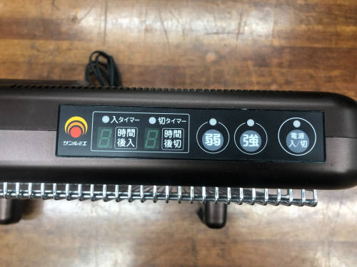 トレファクブログ画像2