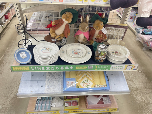 トレファクブログ画像5