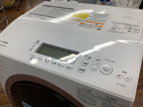 トレファクブログ画像2