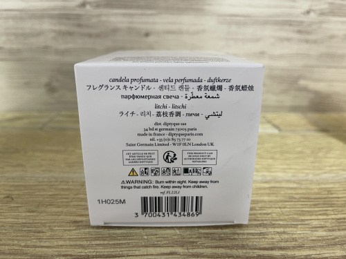 トレファクブログ画像9