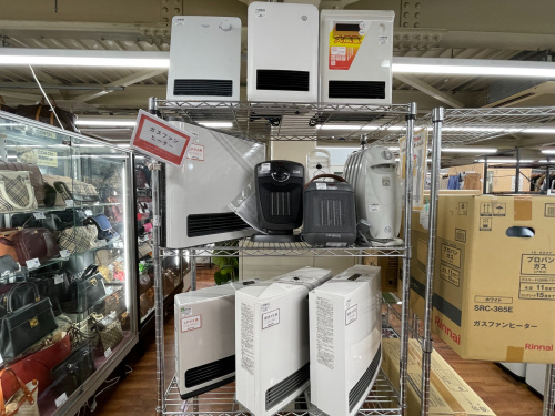 トレファクブログ画像4