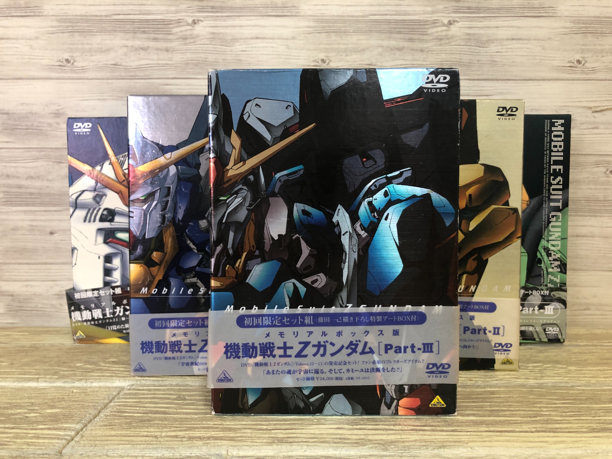 大*将様 機動戦士ガンダムZZ 初回限定DVDセット 機動戦士Zガンダム・機動戦士ガンダムZZ DVD 初回限定セット組 入荷