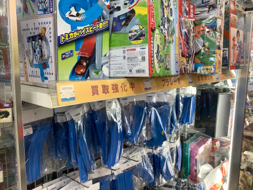 トレファクブログ画像8