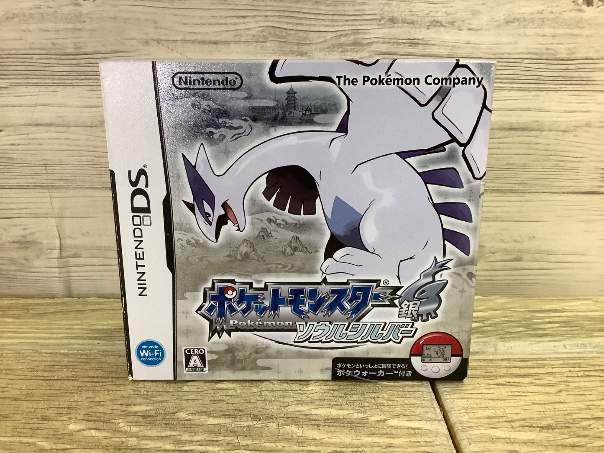任天堂DSソフト ポケットモンスター ソウルシルバー(未開封品)買取入荷 