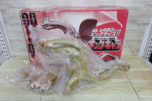 トレファクブログ画像3