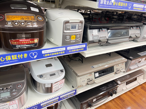 トレファクブログ画像5