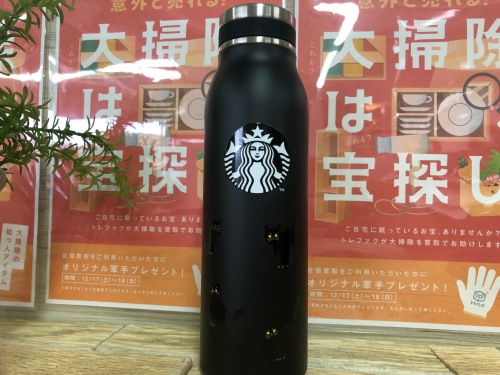 トレファクブログ画像1