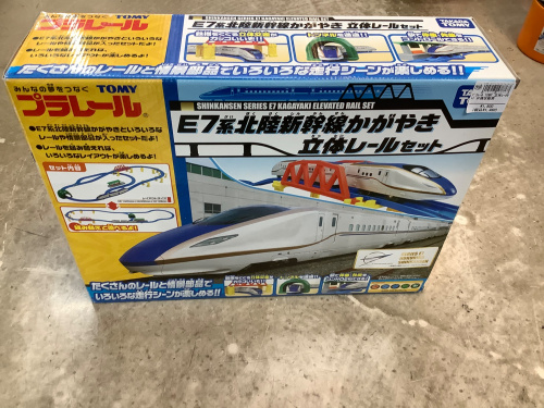 トレファクブログ画像3