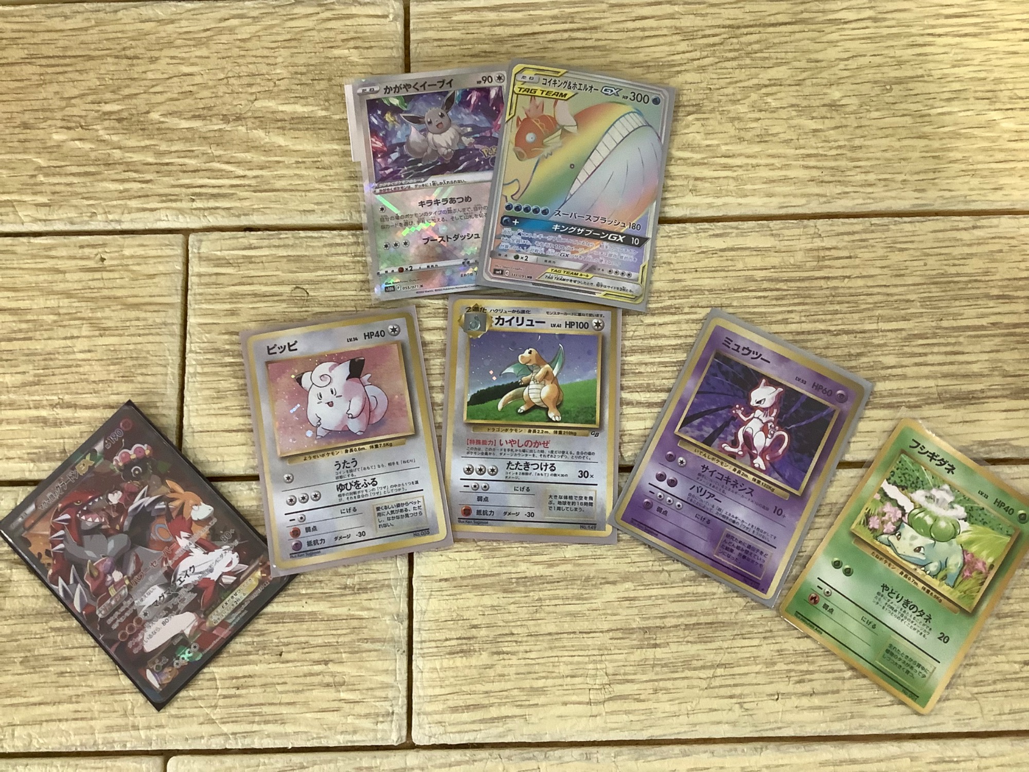 ポケモンカード大量入荷致しました！！｜2023年01月06日｜リサイクル