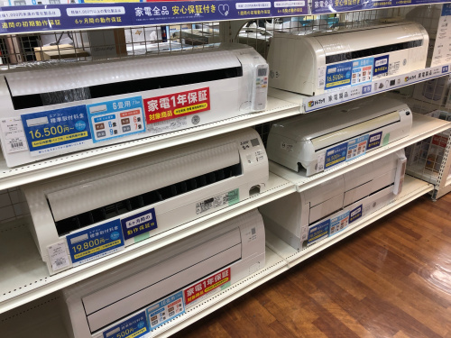 トレファクブログ画像3