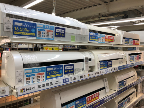 トレファクブログ画像2