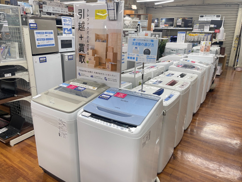 トレファクブログ画像1