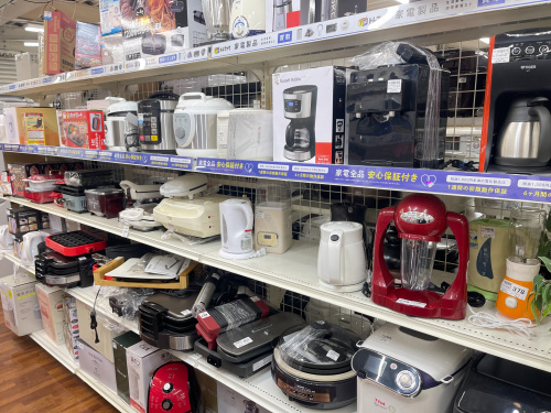 トレファクブログ画像4