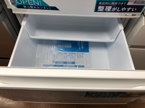 トレファクブログ画像3