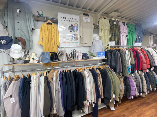 トレファクブログ画像3