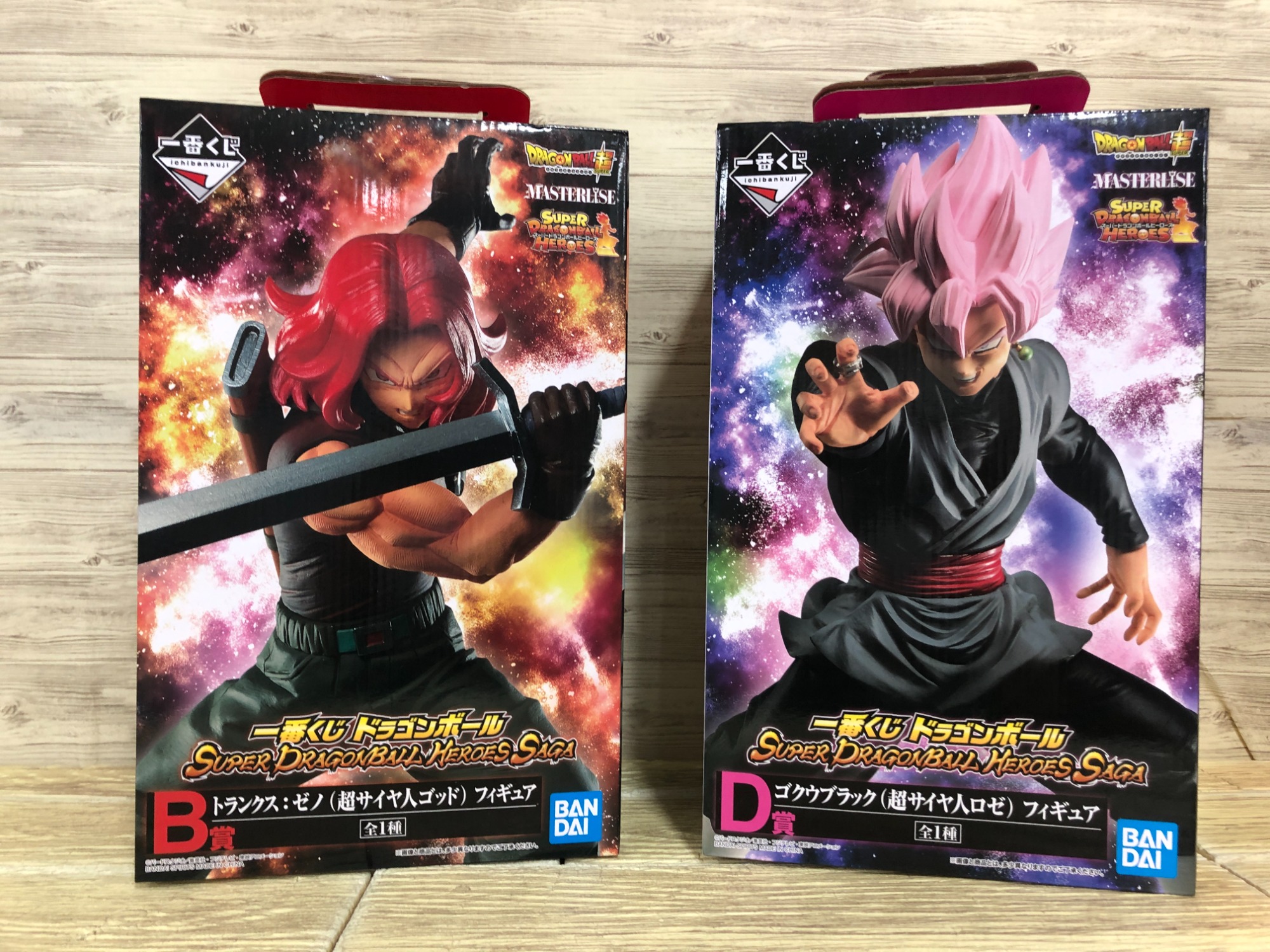 ブラジリアンローズウッド ドラゴン クレイビング デュオ スフィア