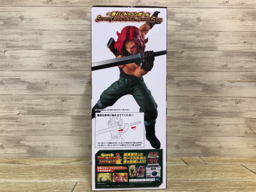 トレファクブログ画像3
