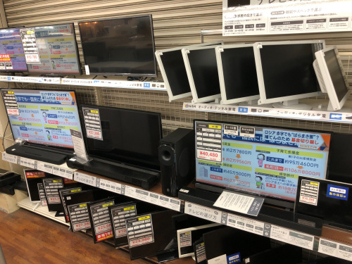 トレファクブログ画像5