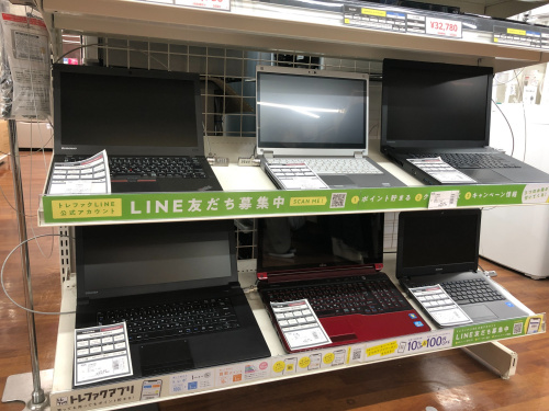 トレファクブログ画像6