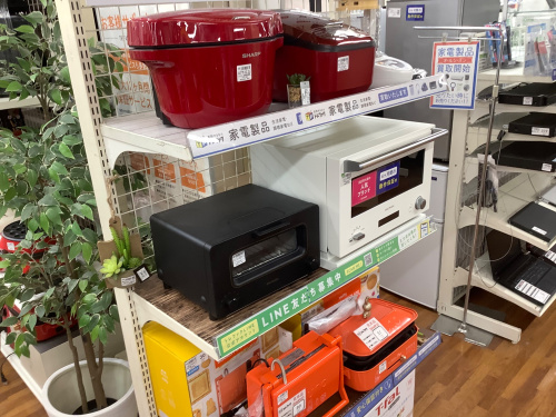 トレファクブログ画像2