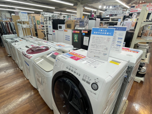 トレファクブログ画像5
