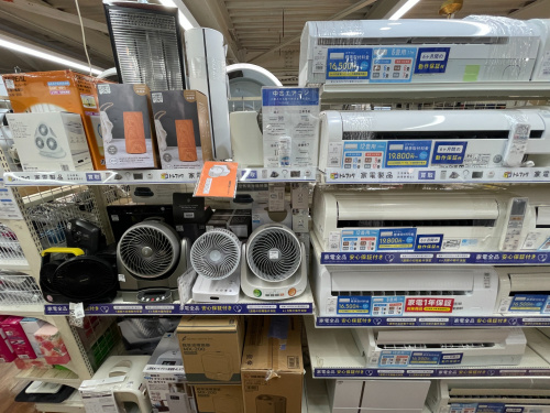 トレファクブログ画像2
