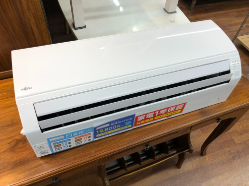 トレファクブログ画像2