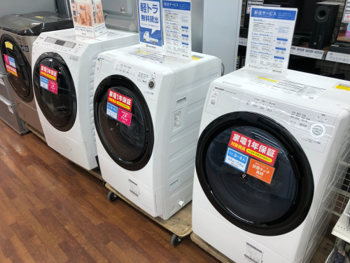 トレファクブログ画像5