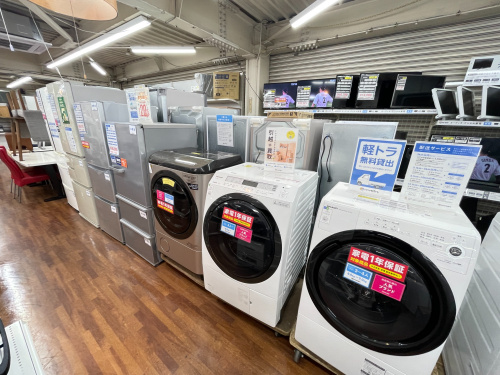 トレファクブログ画像9