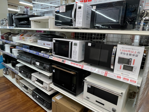 トレファクブログ画像4