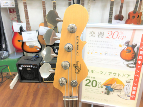 トレファクブログ画像3