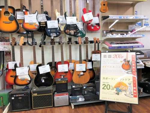 トレファクブログ画像6