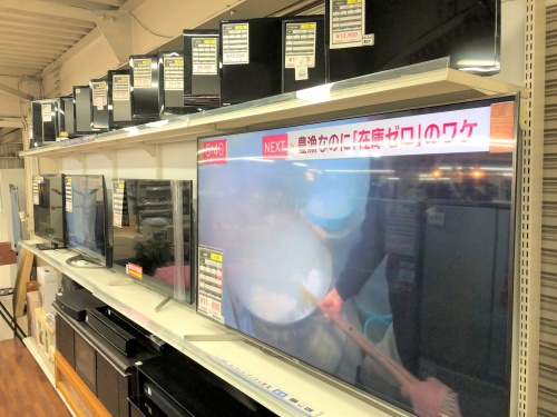 トレファクブログ画像1