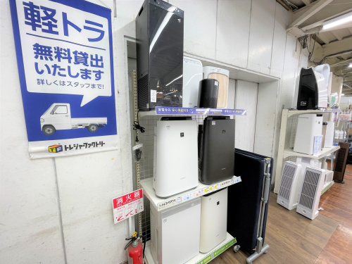 トレファクブログ画像3