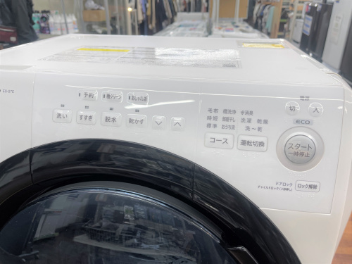トレファクブログ画像3