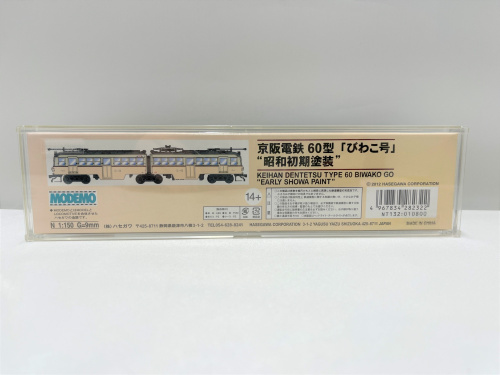 トレファクブログ画像3