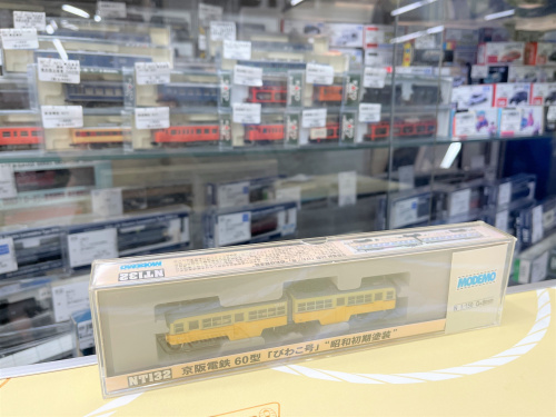 トレファクブログ画像1