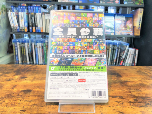 トレファクブログ画像2