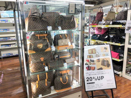 トレファクブログ画像1