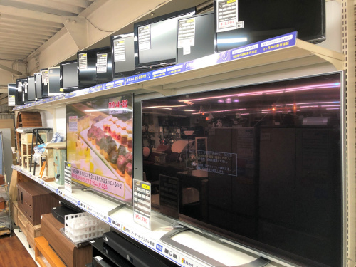 トレファクブログ画像2