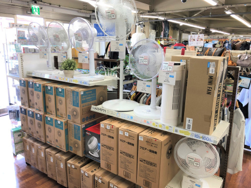 トレファクブログ画像4