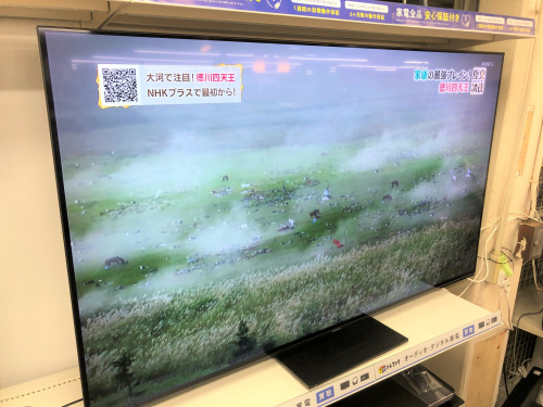 トレファクブログ画像1