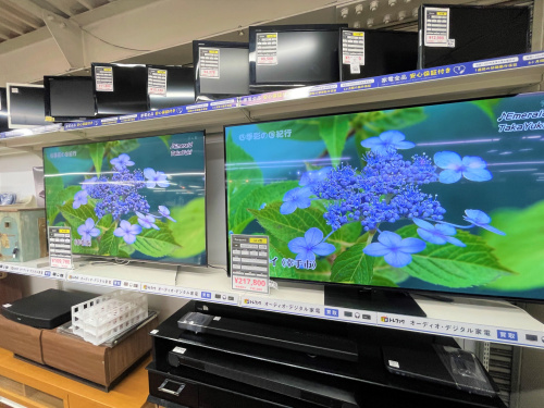 トレファクブログ画像4