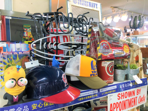 トレファクブログ画像1